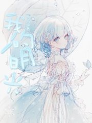 日本jjzz文化介绍
